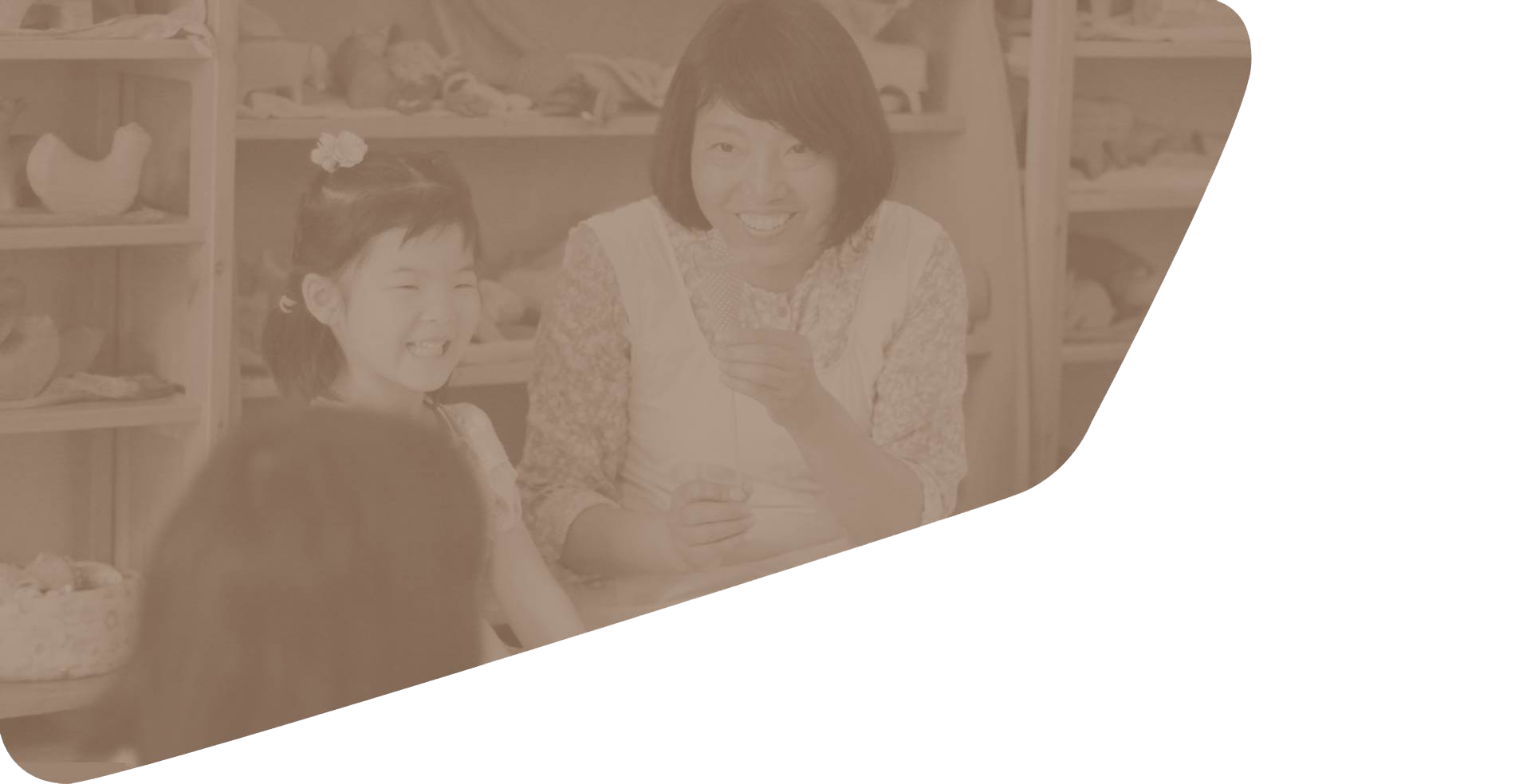 教育研究院 教育研究院