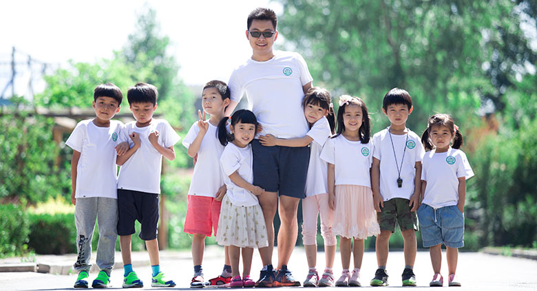 老师与孩子之间是平等的关系